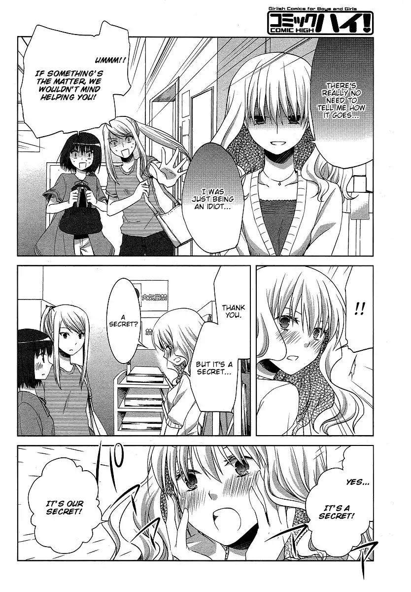 Sakaki Mirei no Tame nara Boku wa...!! Chapter 5 14